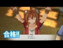 空の軌跡 the 1st　実況プレイPart7