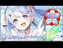 あなたの人生コーディネート！ / つくよみちゃん【A.I.VOICE2】