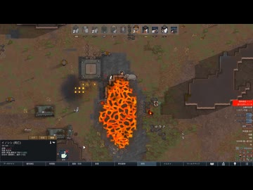 【VOICEVOX】DLC全部盛リムワールド ~そして宇宙へ~ #18【Rimworld】