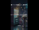 ■ＡＩ曲■『４４４神嘘神４４４』■作者ギメトモ■