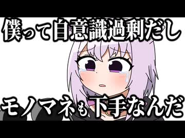 【手描き】うぬぼれてしまう猫又おかゆ【大空スバル/白上フブキ/雪花ラミィ/猫又おかゆ】