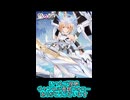 【星の翼】強化されたスカイセーバー紹介+ヴァーディクトセーバー