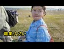 「takoにさ合戦 （Xの引用の件でバチバチなtako＆にさい）」「らびるさんの中の人がBBQに参加してた？」
