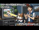 ドリーミング 松田聖子Cover　アンパンマンのマーチ　歌ってみた カラオケLive 本人ズ