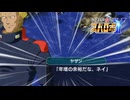 にわか女のスパロボY　#217_(:3 」∠)_【実況】