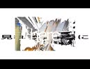 here/音街ウナSV