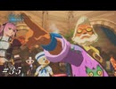見た目はファンキーじいちゃん、頭脳は…？【MHST3実況#35】