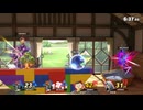 ガノン兄弟　#236