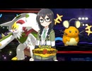 【ポケモンチャンピオンズ】花隈ッチ10