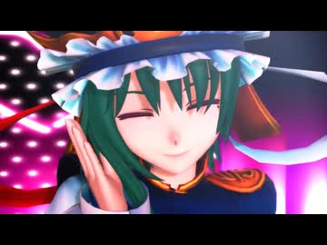 【東方MMD】ムチムチなアダルト四季映姫がSexyに踊るSwalla【Touhou】