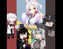 【？】大人四天王【ソフトウェアトーク劇場】