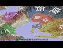 【立体地図】桶狭間の戦い