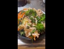 蒸し料理
