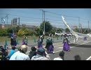 てんしゃばフェスタ踊り子隊　宝船　ピオニウォークよさこい2026