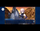 【FGO】第六特異点 神聖円卓領域 キャメロット7