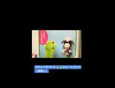 パペットマペットのショートコント「神様」