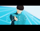 【ひゃくえむ。MMD】ELECT【樺木】（自作モデル）（ステージ配布）