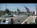 大旗・フラフ共演　二班(チームごと)　HEY∞WA!　ピオニウォークよさこい2026