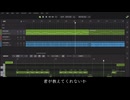【重音テトSV】 晩餐歌 【Synthesizer Vカバー】