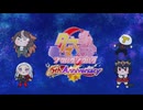 【たぬき5周年】いつもいつでも