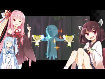 【風のタクト】きりたんのてけとー航海日誌 part20【VOICEROID実況】