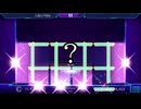 【Dynamix Universe】ボス曲に挑んだらどう見ても6点同時押しが降ってきてるんだが？