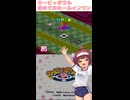 【カービィボウル】初めてのホールインワン【東北きりたん実況】