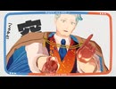【Fate/MMD】勝先生でハッピーアンドエンド