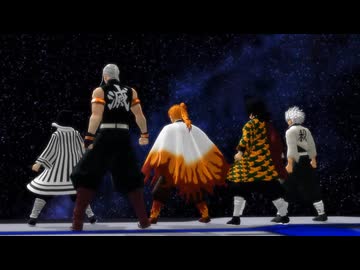 【鬼滅のMMD】Reason [杏寿郎･天元･小芭内･義勇･実弥]