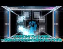 【Paradigm:Reboot】報復というか一方的にボコされただけでは？