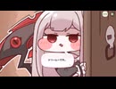 リムです