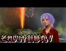 【シム東方】それいけ 針妙丸！Part.6