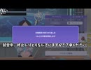 【ポケモンチャンポンズ】メガスターミーの火力とは？