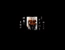 臨界ダイバー/うみろ　酒好翁が歌い候