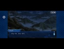 第六特異点 神聖円卓領域 キャメロット15
