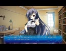 part5　独り言聞かれてしもた・・【向日葵の教会と長い夏休み】体験版