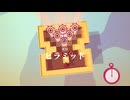 量子多世界解釈系倉庫番パズル『Theta and Paralldox on Worldlines』実況プレイpart19