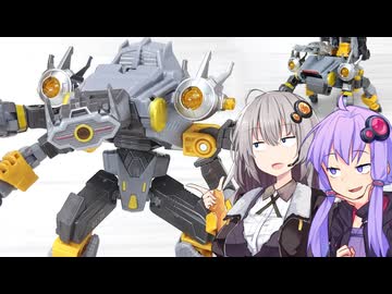 【TF玩具簡易解説】ゆかりさんたちと単眼【AOTP：アマルガマスプライム】