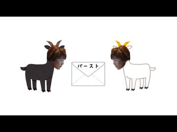 ウメハラゆうびん