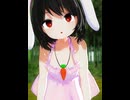 【東方MMD】見せてゐちゃん
