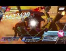 【Angelica Aster】 新・アドミラル級神獣襲来 楽園の神獣・裏モード ハイスコア記録