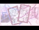 IDSMILE english cover