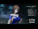 【ドルフロ2】 5/19 大規模演習ステージⅪ ダイジェスト攻略【激化40】