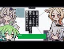 【日記】このコメントをニコってくれ！頼むッ！お願いだッ！娘を助けてくれッ！