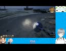 Restore Your Island 動３