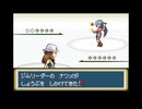 #10【初見】ポケモン リーフグリーン始める、フシギダネと共に