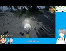 Restore Your Island 動５