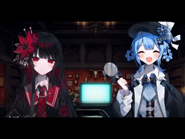 【実況】世界に害なす魔女は何処【魔法少女ノ魔女裁判】52