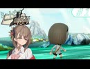 【実況】ミートピア冒険記＃1　始まる物語、ミートピアの世界