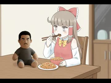 チャーハンを食べるYMT姉貴
